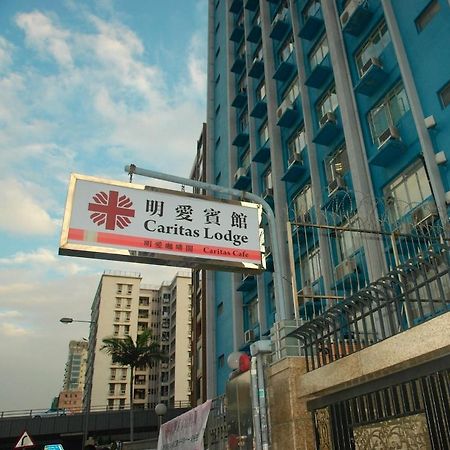 Caritas Lodge Kowloon  Eksteriør bilde