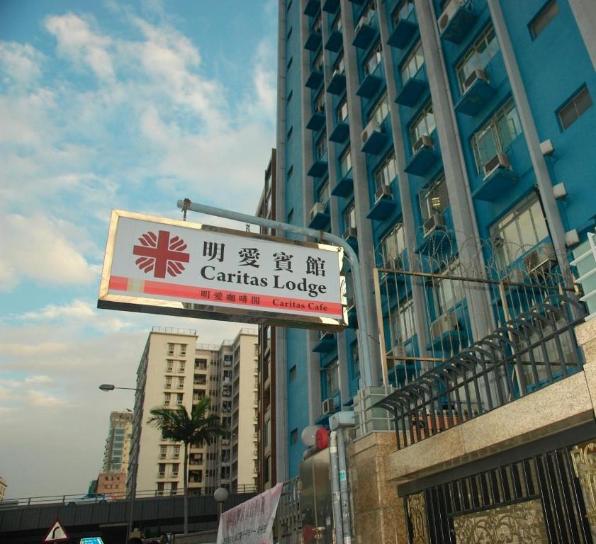 Caritas Lodge Kowloon  Eksteriør bilde