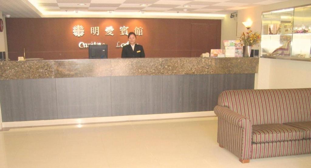 Caritas Lodge Kowloon  Eksteriør bilde