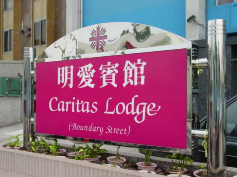 Caritas Lodge Kowloon  Eksteriør bilde